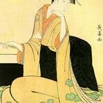 Japanese